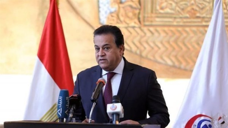 وزير الصحة: سرطان الثدي يعد رقم واحد في مصر من بين السرطانات