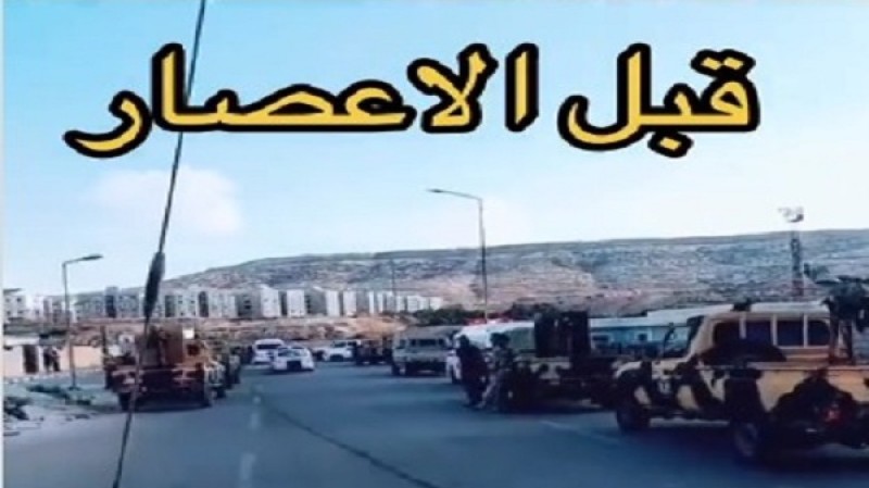 فيديو يكشف اللحظات الأخيرة قبل غرق درنة الليبية