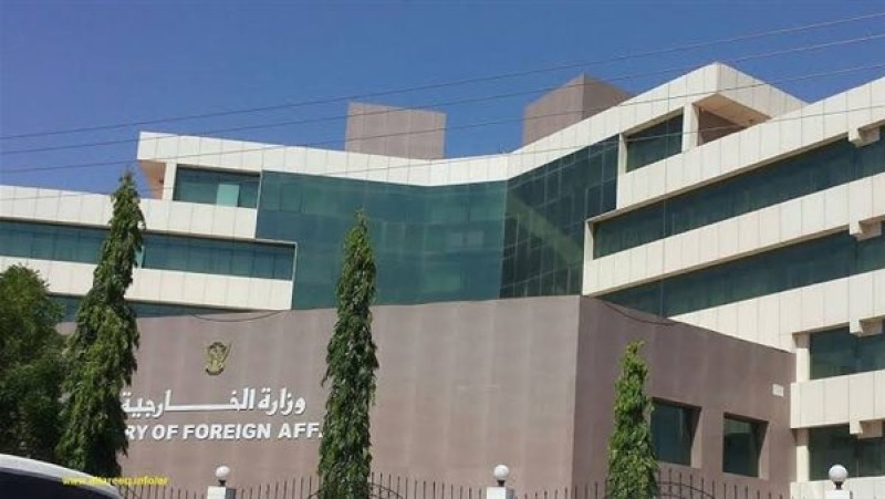 وزارة الخارجية السودانية