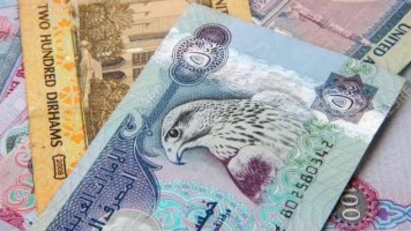 سعر الدرهم الإماراتي خلال التعاملات المسائية في ماكينات الصراف الآلي