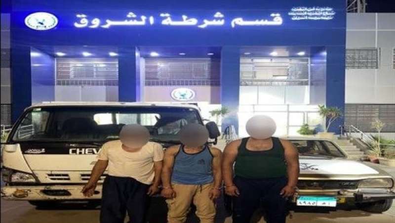 حبس المتهمين بسرقة سيارة محملة بالحديد تحت تهديد السلاح بالشروق