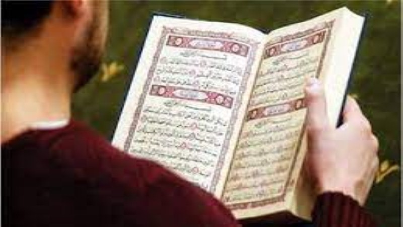 حكم قراءة القرآن بسرعة في الصلاة أو في الورد اليومي