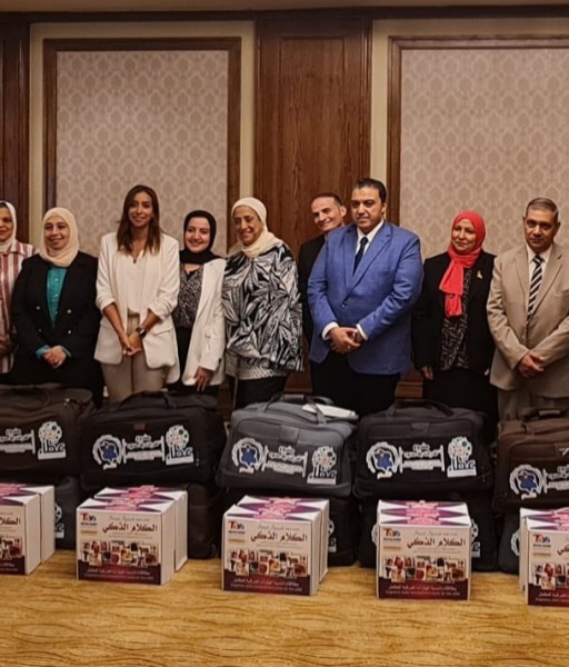 الجمعية المصرية للأشخاص ذوي الإعاقة تنتهي من رفع الكفاءة لـ23 جمعية أهلية