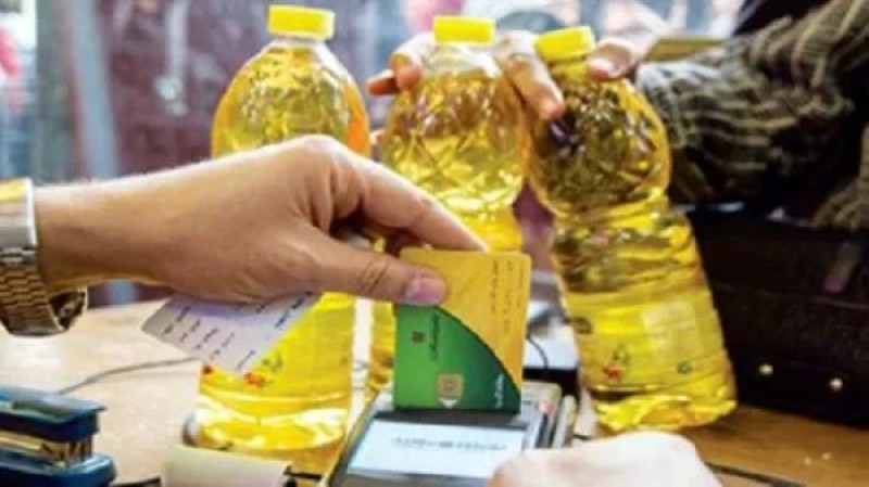 أسعار السلع التموينية لشهر أبريل 2026