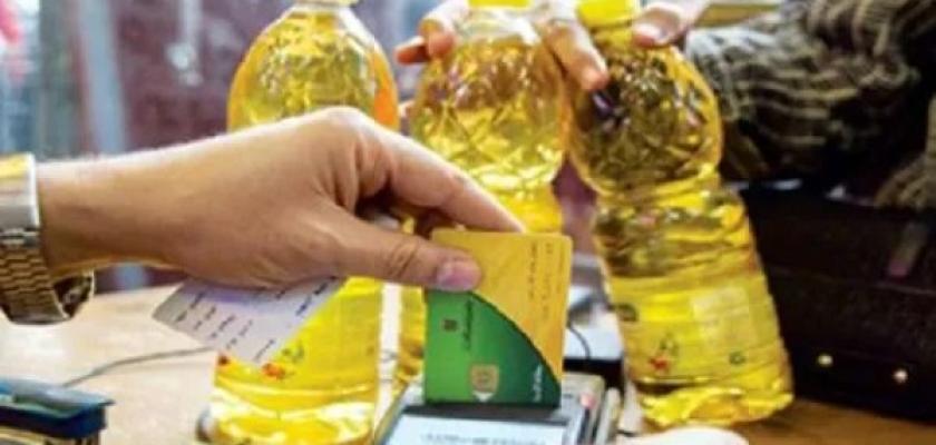 قائمة أسعار السلع التموينية 1 مايو 2026