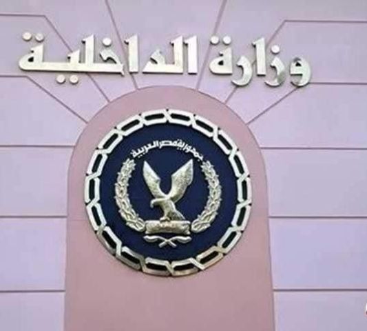 محافظ سوهاج خلال كلمتة 