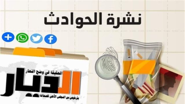 كندة علوش