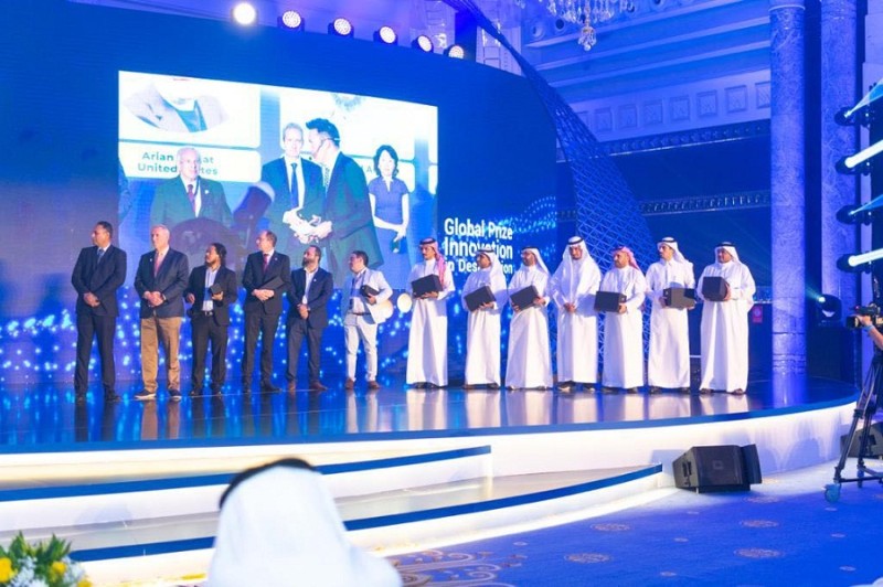 من بينهم مصريون.. السعودية تتوج الفائزين بالجائزة العالمية للابتكار في تحلية المياه