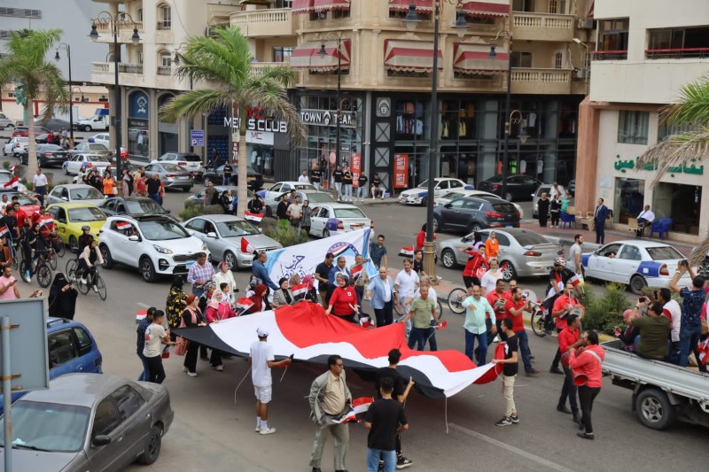 محافظة بورسعيد، مسيرة حاشدة
