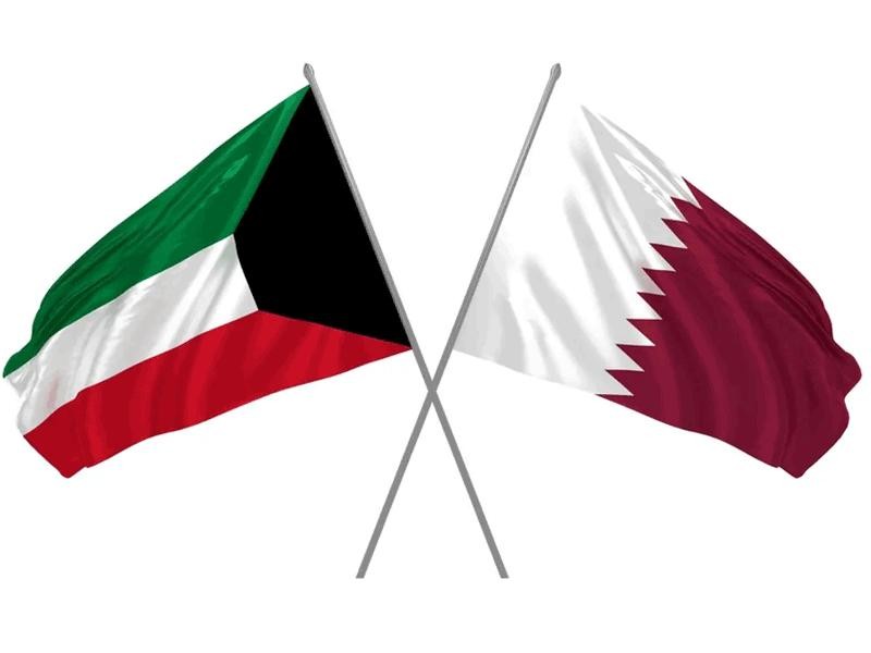 الكويت وقطر