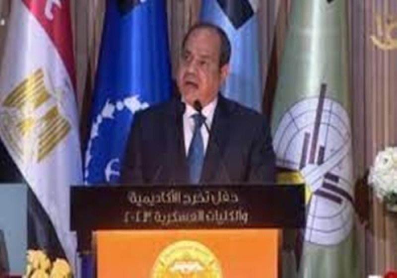 الرئيس السيسي وجهة مصر نحو السلام في الشرق الأوسط