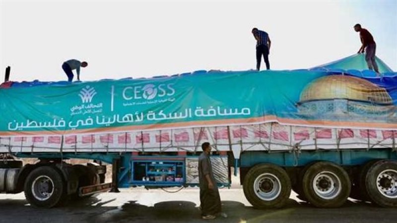  أضخم قافلة مساعدات مصرية
