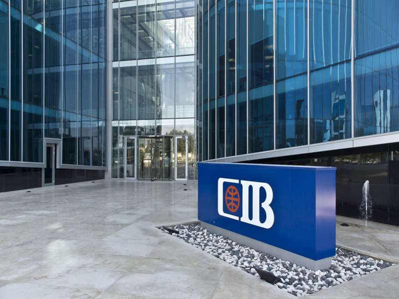 CIB مصر يحتفل بمرور أربع سنوات على توقيع المبادئ المصرفية المسؤولة