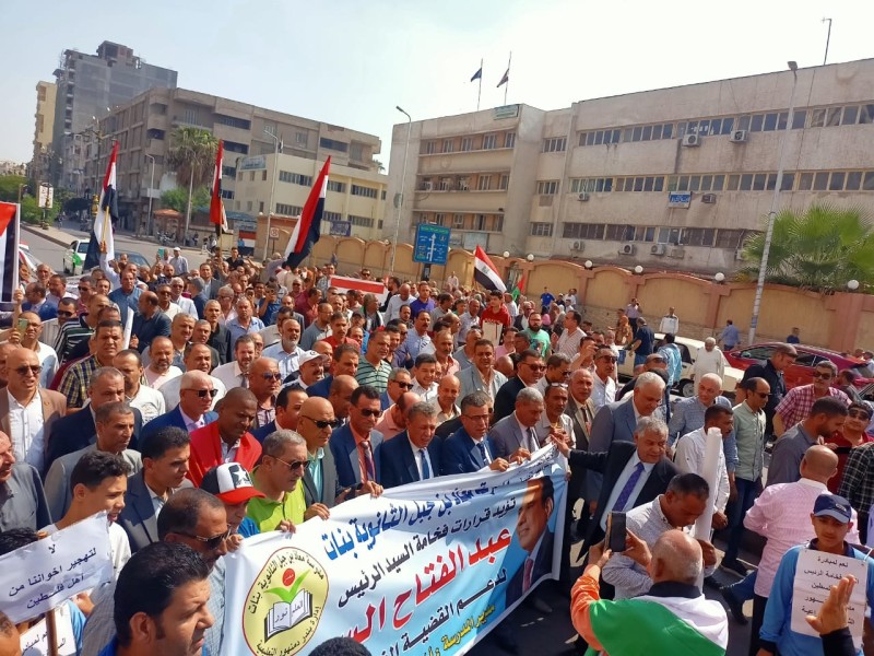 احتشاد الالاف من المواطنين بالبحيرة للتضامن مع أهالي غزة