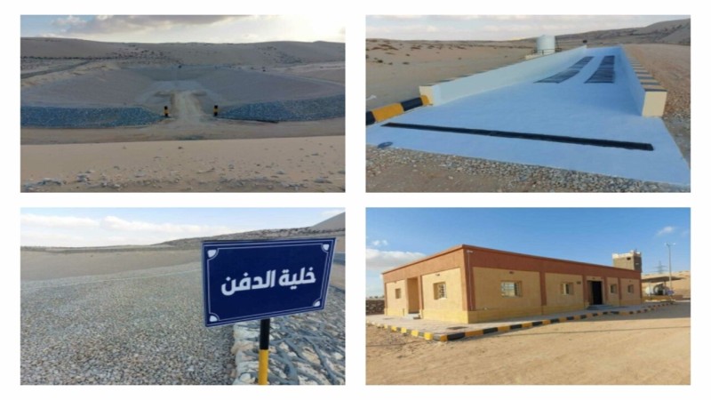 البيئة تسلم محافظة شمال سيناء المدفن الصحي الآمن للمُخلفات ببئر عبد