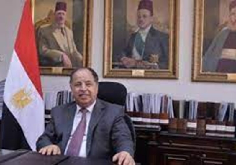 نجاح مصر في جمع نصف مليار دولار من سندات الساموراي