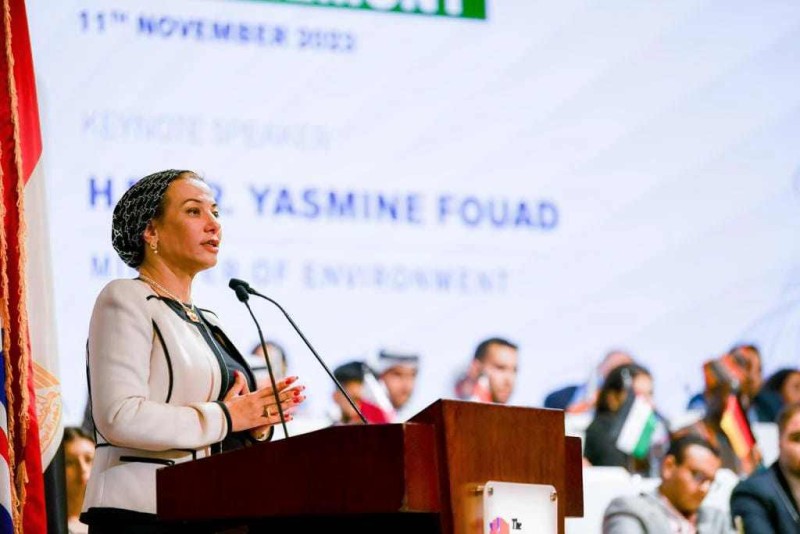 وزيرة البيئة تشارك في النموذج الدولي لمحاكاة قمة المناخ COP28