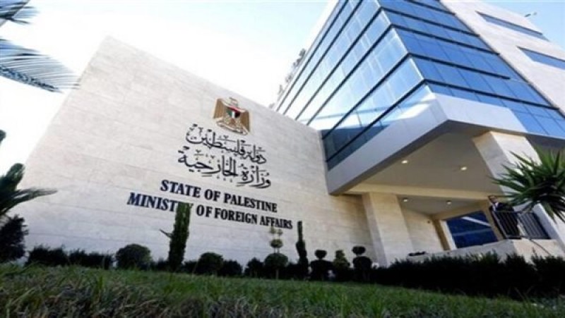 الخارجية الفلسطينية تدين تحريض المستوطنين الإسرائيليين ضد بلدة ”حوارة”