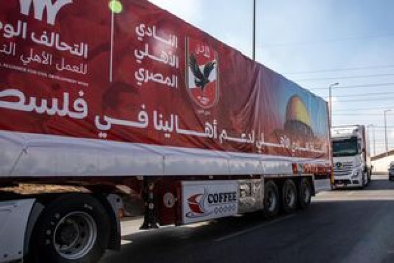 مؤسسة الأهلي المجتمعية ترسل قافلة إغاثة إلى غزة