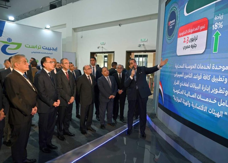 رئيس الوزراء يشهد افتتاح الدورة الـ 27 من المعرض والمؤتمر الدولي للتكنولوجيا للشرق الأوسط وأفريقيا