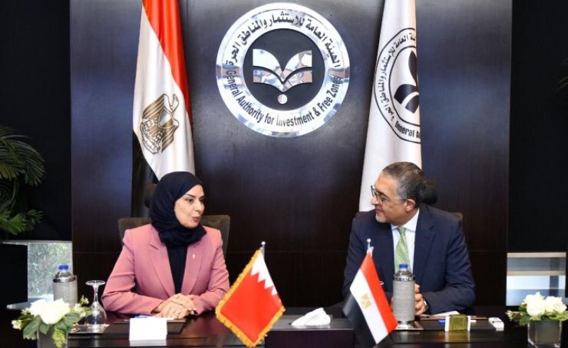 السفيرة فوزية بنت عبد الله زينل وحسام هيبة