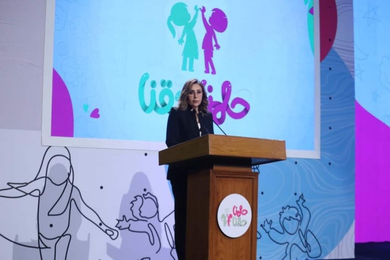 وزيرة الثقافة تشهد احتفالية ”حلمنا حقنا… صوت الطفل” احتفاءً بيوم الطفل العالمي