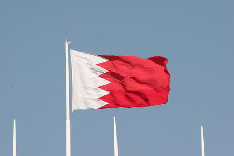 البحرين تدعو لتكثيف الجهود الدولية من أجل الدفع بجهود إحلال السلام الدائم والشامل وإقامة الدولة الفلسطينية
