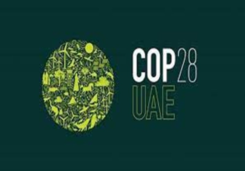 ”تفعيل صندوق الخسائر والأضرار خلال COP28: خطوة نحو مستقبل مستدام”