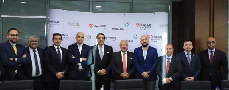 الأهلي المصري يوقع بروتوكول تعاون مع شركة تكنولوجيا تشغيل الأسواق الإلكترونية وشركة إنجازات
