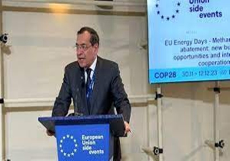 مصر تتسارع نحو مستقبل أكثر استدامة: وزير البترول يلقي الضوء على جهود خفض انبعاثات الميثان في قمة COP28