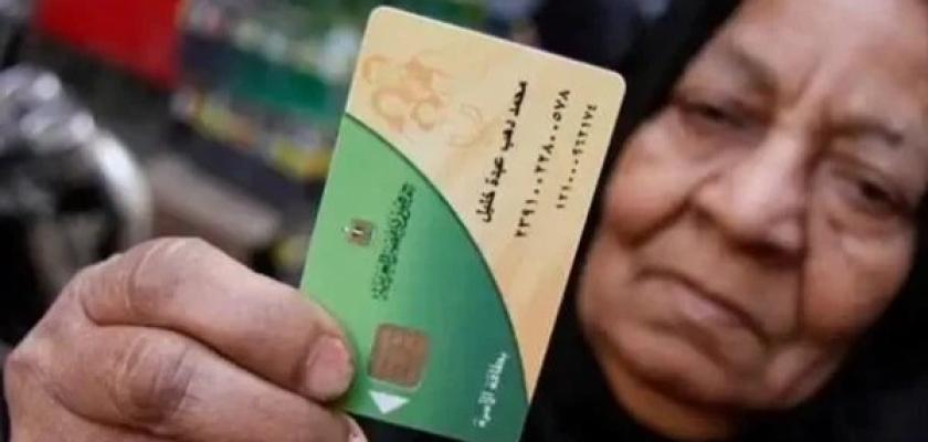 كيلو سكر زيادة على البطاقات التموينية بـ27 جنيها