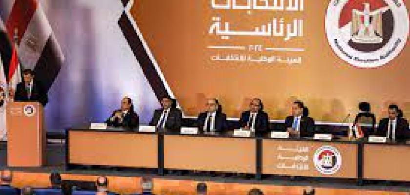 الهيئة الوطنية تحدد الفئات المسموح لها التواجد في اللجان