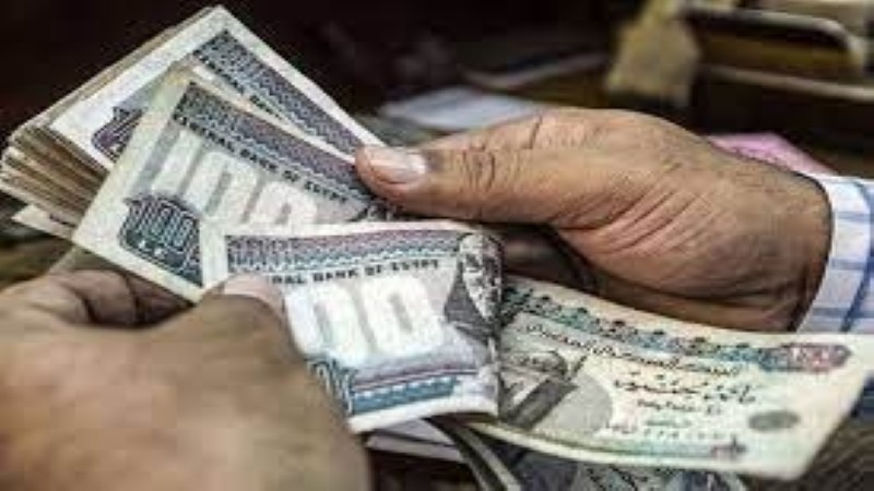 غدًا.. صرف معاشات شهر ديسمبر لـ 11.5 مليون مستحق