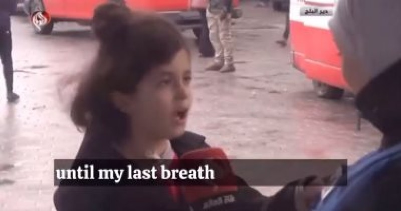 طفلة فلسطينية ترفض التهجير
