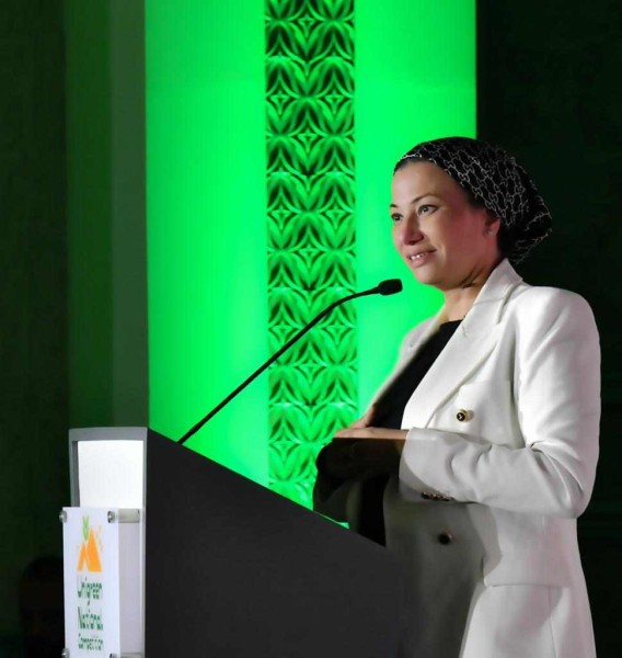 وزيرة البيئة تطلق مسابقة يوني جرين الوطنية بمشاركة الإتحاد الأوروبي ومؤسسات المجتمع المدني