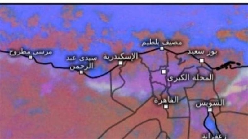 الأرصاد: استمرار تكاثر السحب.. وأمطار متفاوتة الشدة على السواحل بعد ساعات