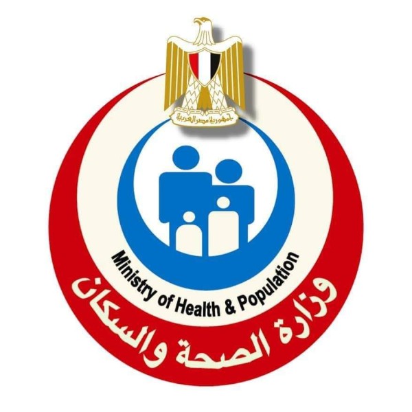 الصحة: منظمة الصحة العالمية تشيد بالإنجازات  المصرية في تقريرها عن عام 2023