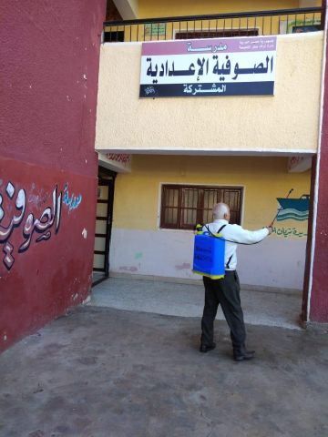 جثة ارشيفية 