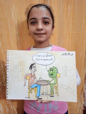 المتهمون