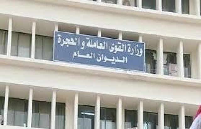 مبادرة كلنا واحد