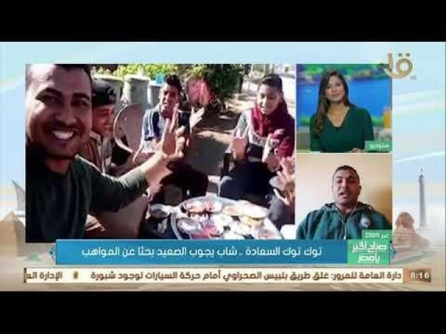 دقيق ارشيفية