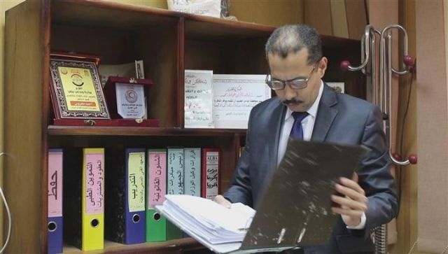 صورة أرشيفية