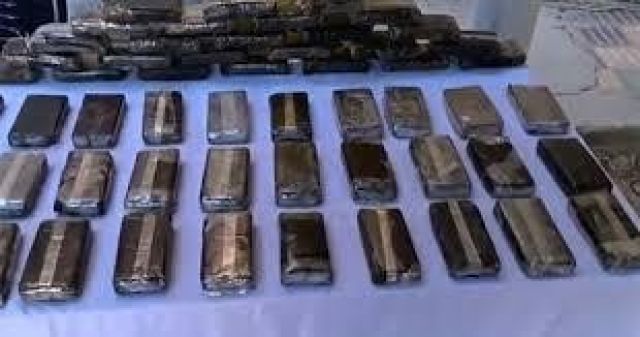 صورة أرشيفية