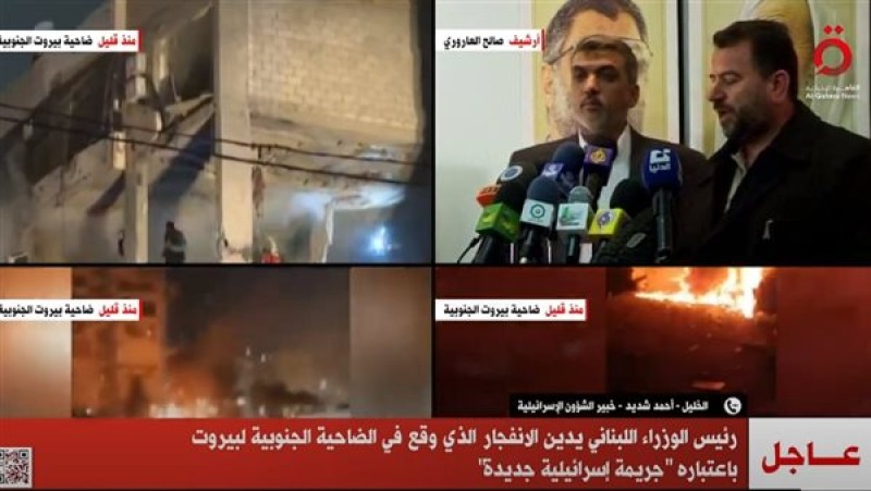 رئيس الوزراء اللبناني يدين الانفجار الذي وقع في الضاحية الجنوبية لبيروت