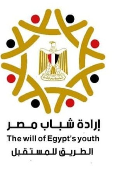 كيان ارادة شباب مصر 