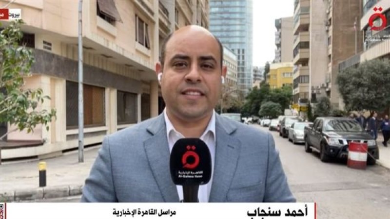 احمد سنجاب مراسل القاهرة الاخبارية