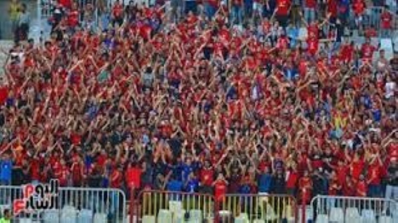 500 مشجع مصري يحضر مباراة المنتخب أمام موزمبيق
