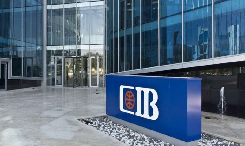 البنك التجاري الدولي CIB يطرح شهادات إدخار ثلاث سنوات بعائد ثابت يصل إلى ٢٢ % سنويًا