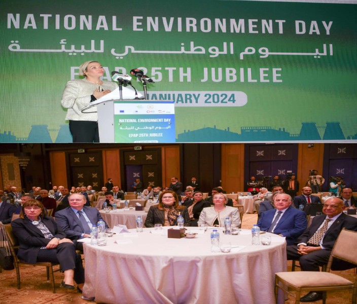 وزارة البيئة تعقد إحتفالية بيوم البيئة الوطني 2024 ومرور 25 عامًا على برامج التحكم في التلوث الصناعي