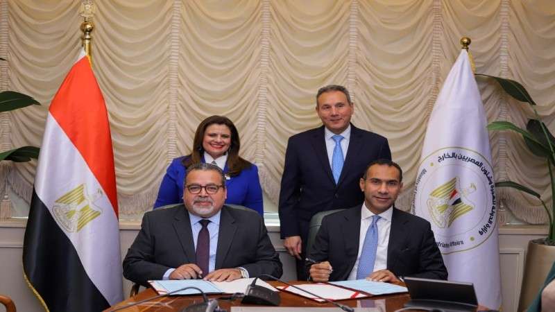 بنك مصر يوقع بروتوكول تعاون مع الهجرة لتقديم الخدمات المصرفية للمصريين بالخارج